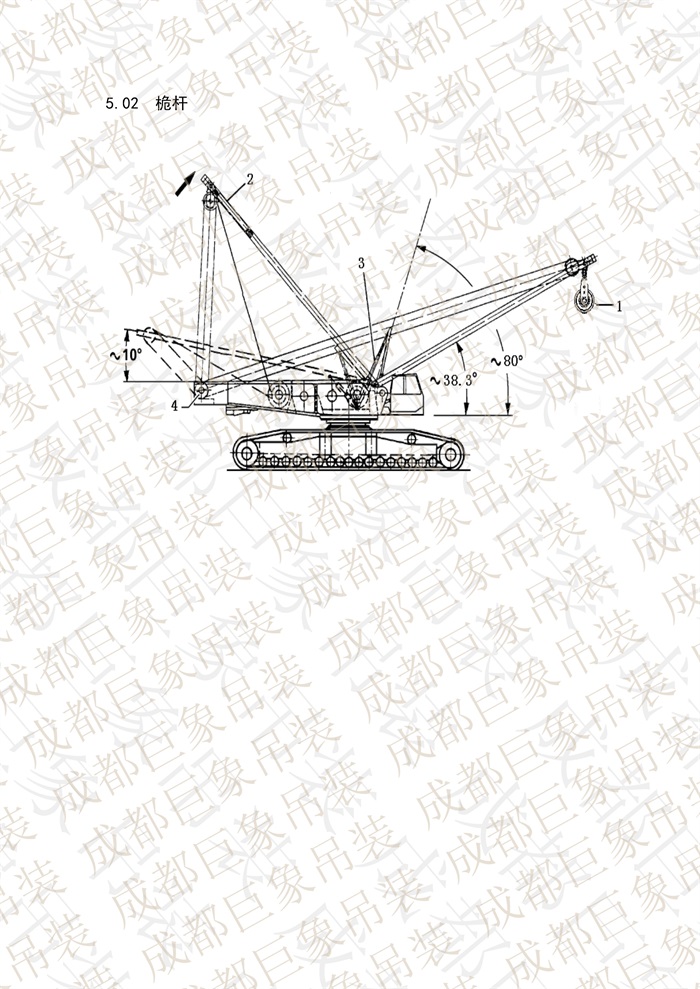 QUY650操作手冊(cè)-安裝說明(1)_6.jpg QUY650操作手冊(cè)-安裝說明(1)_6.jpg