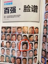 psc.webp (1)_副本.jpg