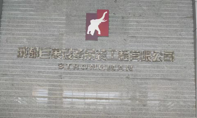 2021 年疫情防控應急預案 2021 年疫情防控應急預案